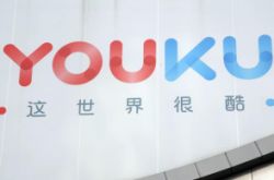 2分钟科普下!邯郸企业咨询管理有限公司_哔哩哔哩
